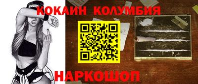 амф Кинель