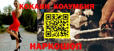 амф Кинель