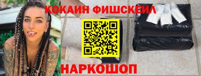 амф Кинель