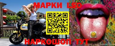 бутират Кингисепп