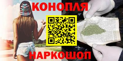 амф Кинель