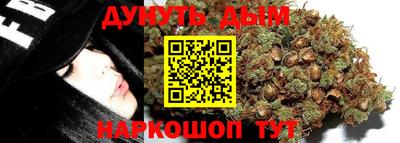 амф Кинель