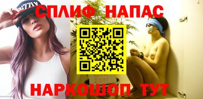 эйфоретик Кимры