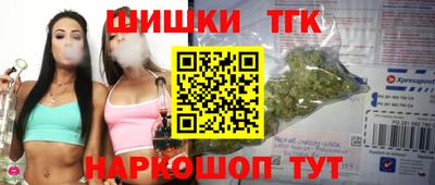 эйфоретик Кимры