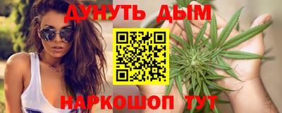 эйфоретик Кимры