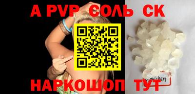 эйфоретик Кимры