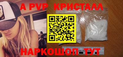 эйфоретик Кимры