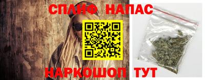 бутират Кингисепп