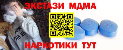 бутират Кингисепп