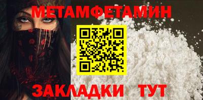 амф Кинель
