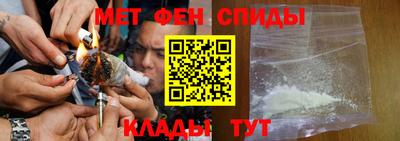 амф Кинель