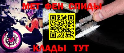 бутират Кингисепп