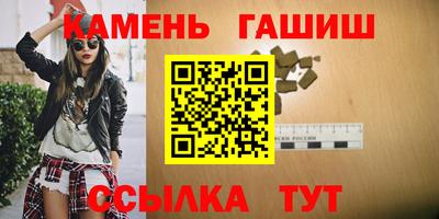 эйфоретик Кимры