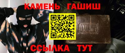 эйфоретик Кимры