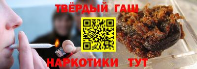 амф Кинель