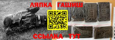эйфоретик Кимры