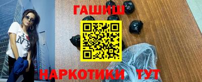 эйфоретик Кимры