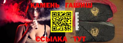 эйфоретик Кимры