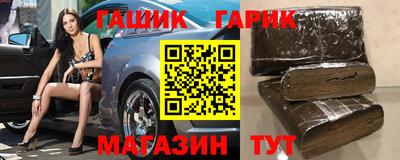 амф Кинель