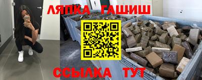 амф Кинель