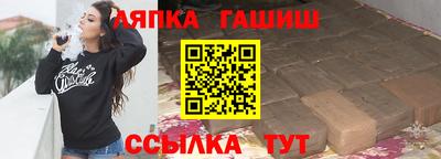 амф Кинель