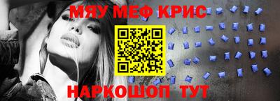 эйфоретик Кимры