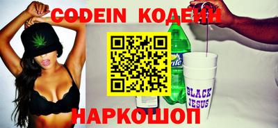эйфоретик Кимры