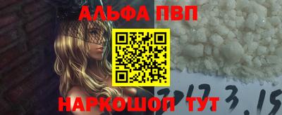 эйфоретик Кимры