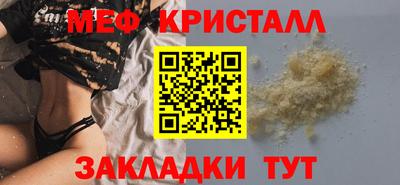 эйфоретик Кимры