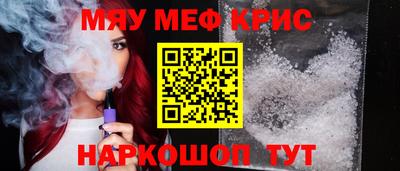 эйфоретик Кимры