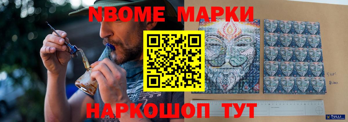   зеркало  Вход с VPN  ЛСД экстази кислота  Усть-Лабинск  ЛСД экстази ecstasy 
